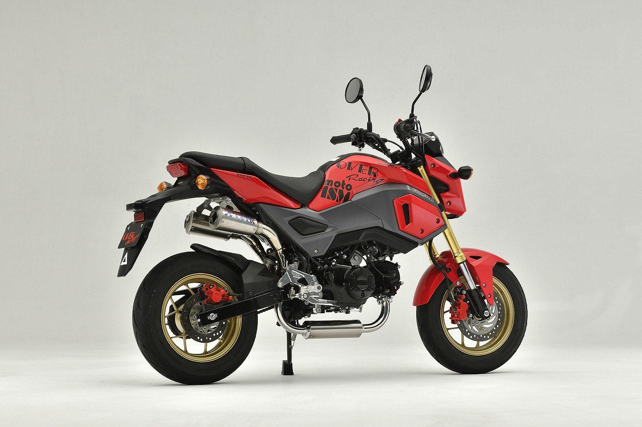 GP-PERFORMANCE RS ツインアップ GROM(16)(17-20) | System Administration