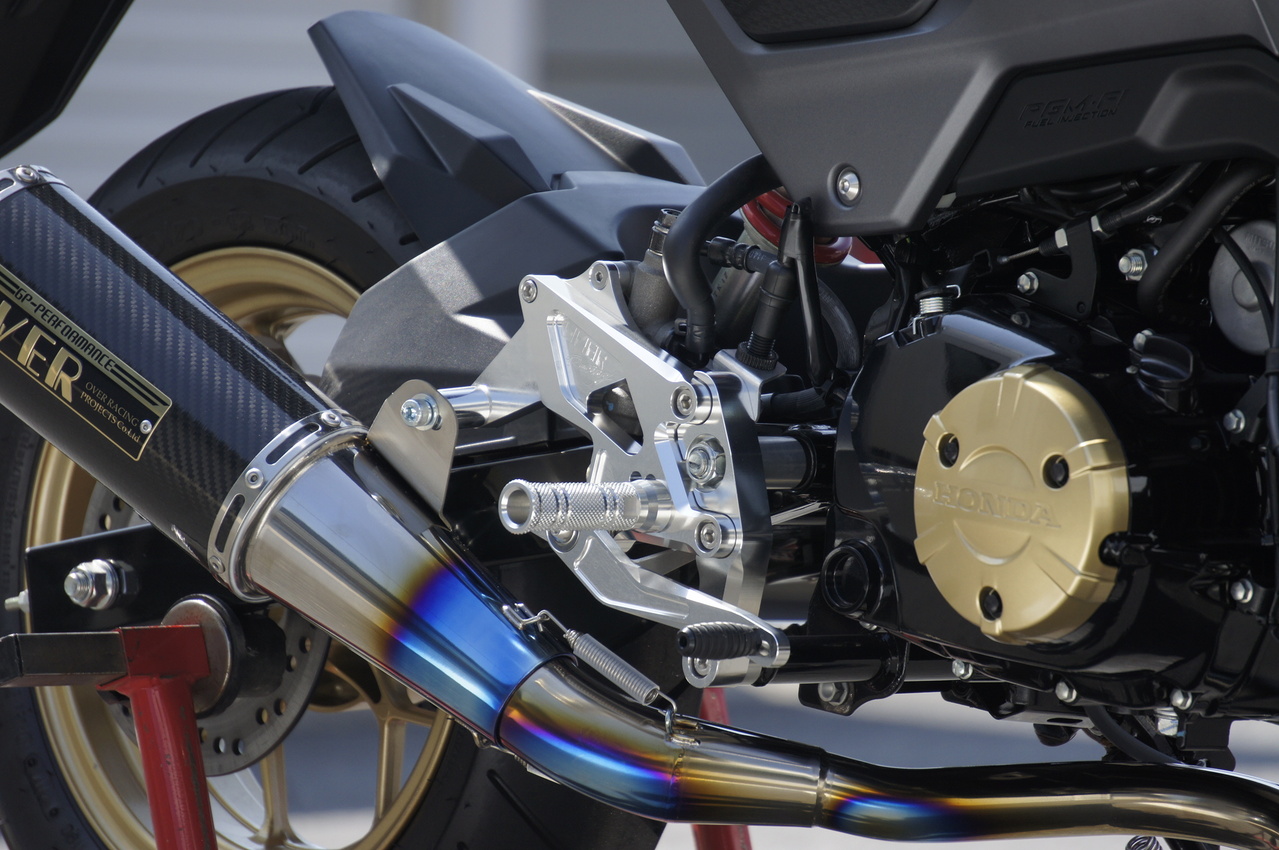 BACK-STEP 4ポジション シルバー GROM | System Administration BACK-STEP 4ポジション シルバー GROM | System Administration