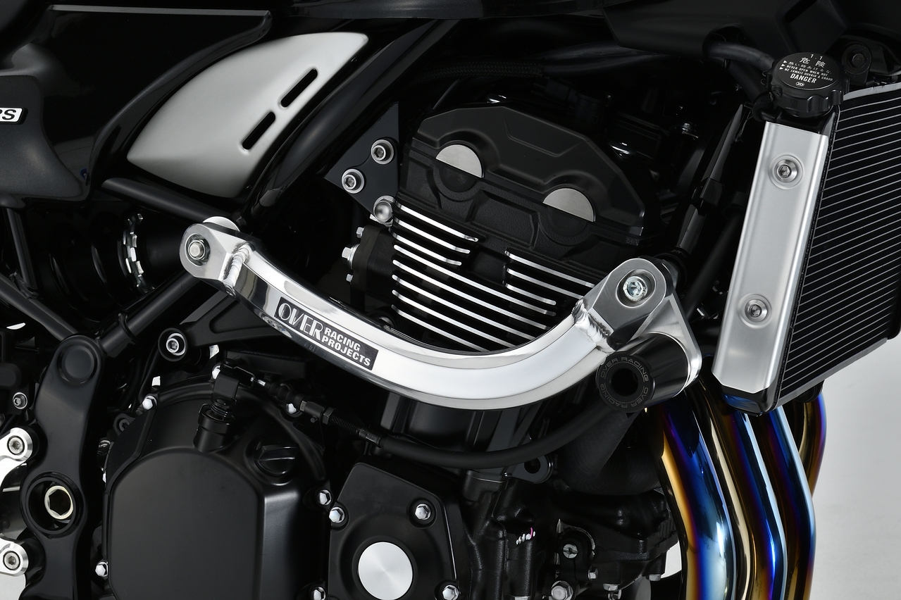 サブフレームキット Z900RS | System Administration