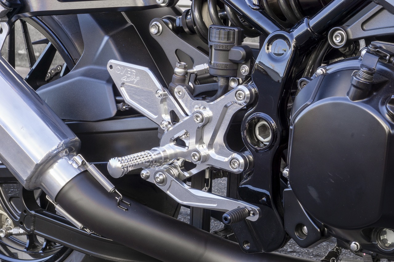 BACK-STEP 4ポジション シルバー Z900RS | System Administration