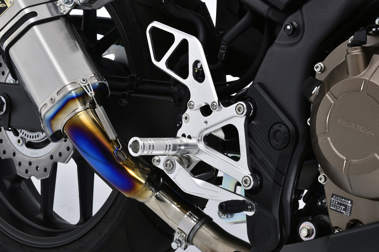 BACK-STEP 4ポジション ブラック CBR400R(16) | System Administration