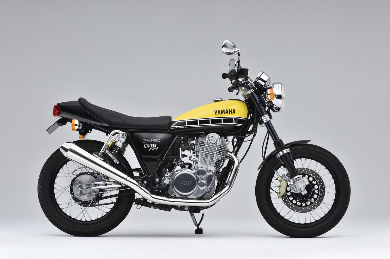 sr400FI用　メガホンマフラー