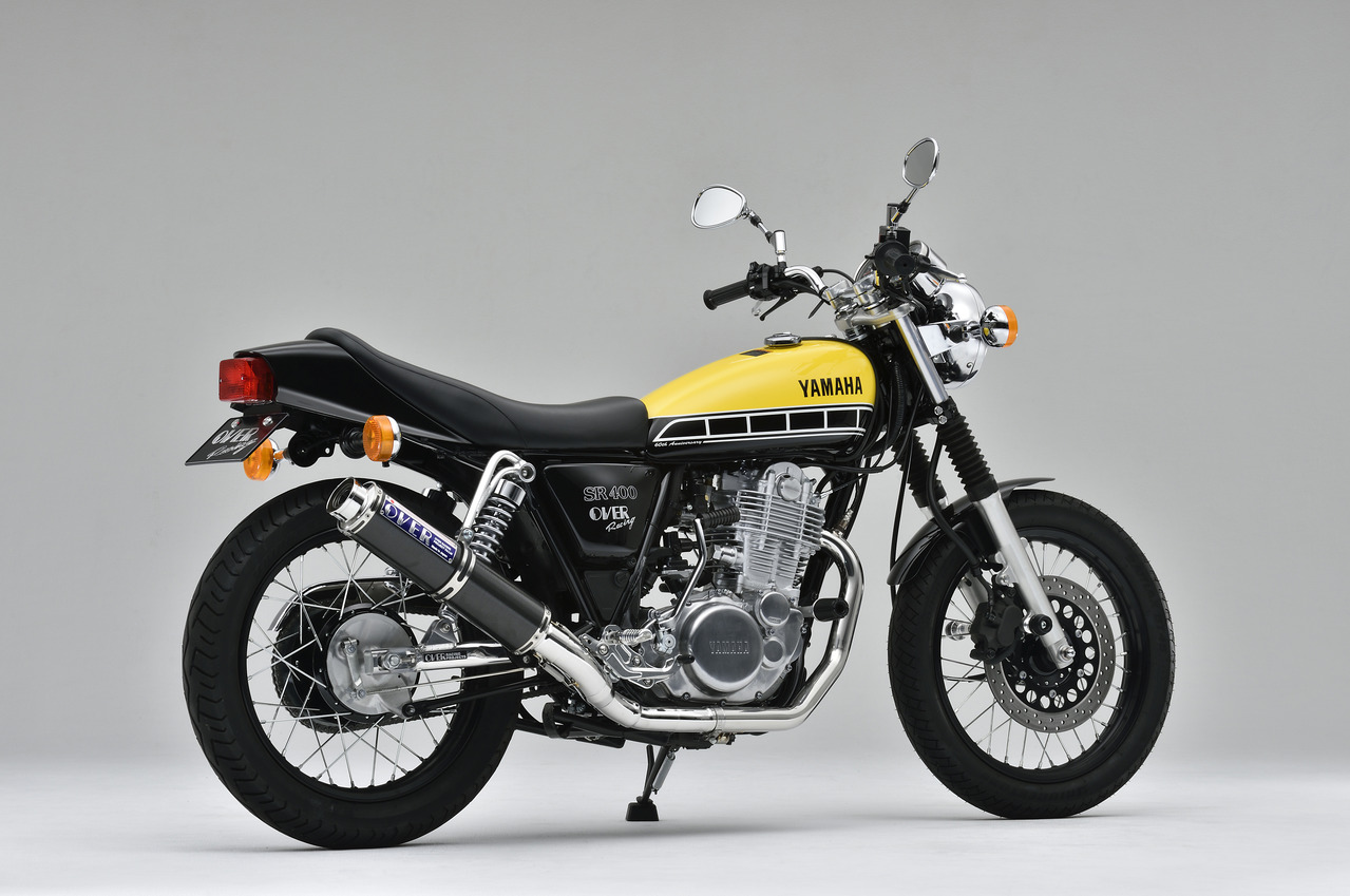 カーボンサイレンサー　ＳＲ400