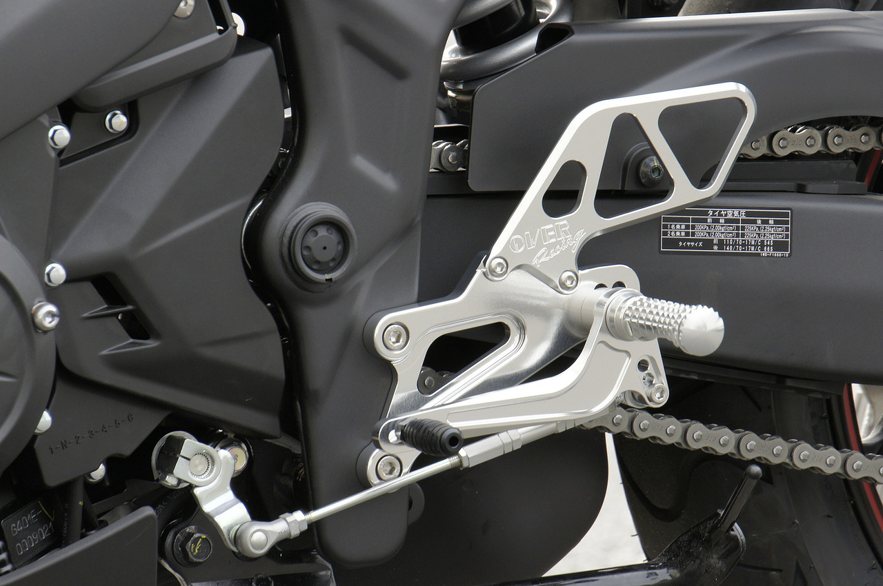 BACK-STEP 4ポジション (SIL) YZF-R25/MT-25 | System Administration