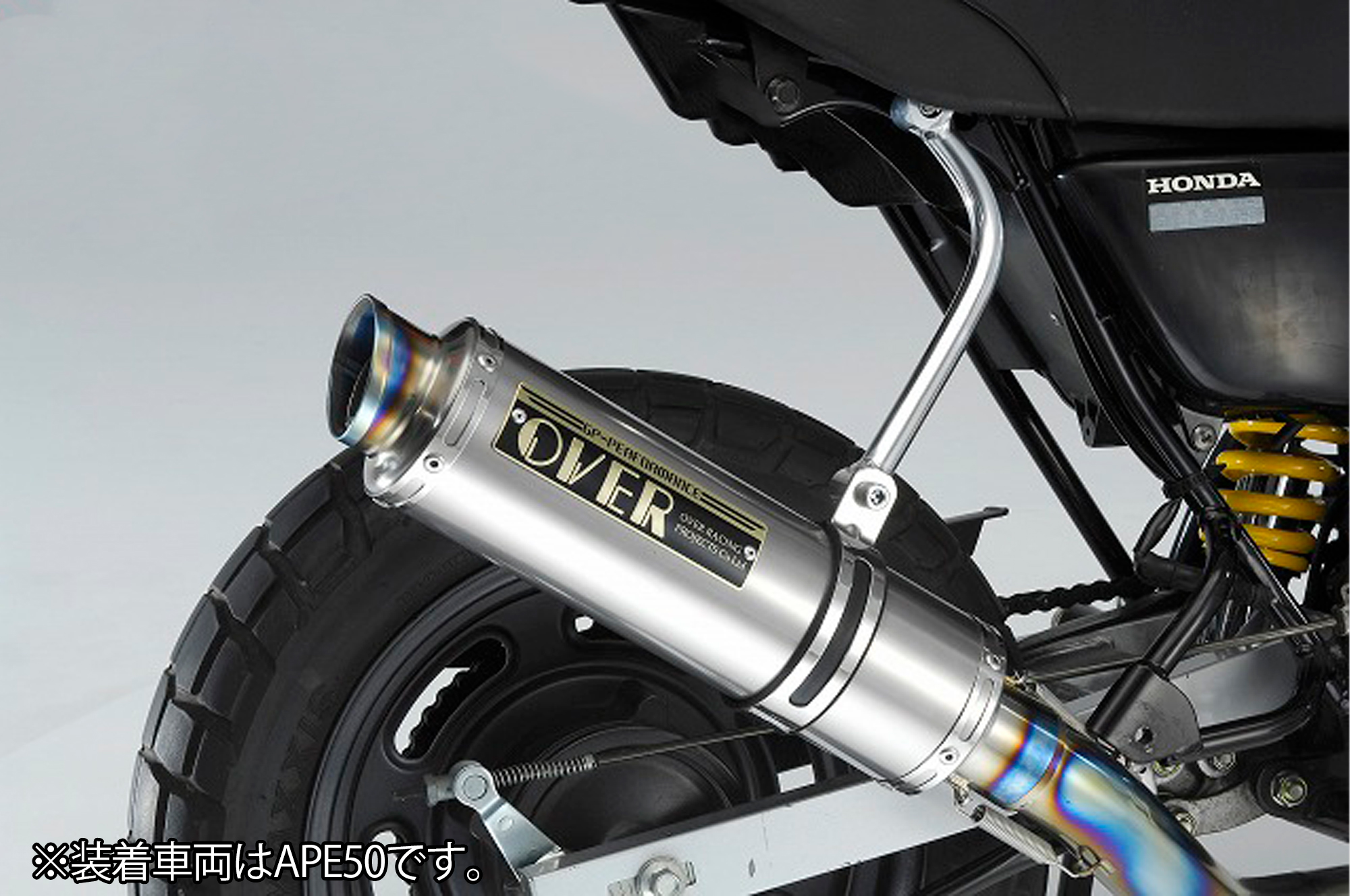 GP-PERFORMANCE フルチタン T2 APE100(-07)/APE100D | System ...