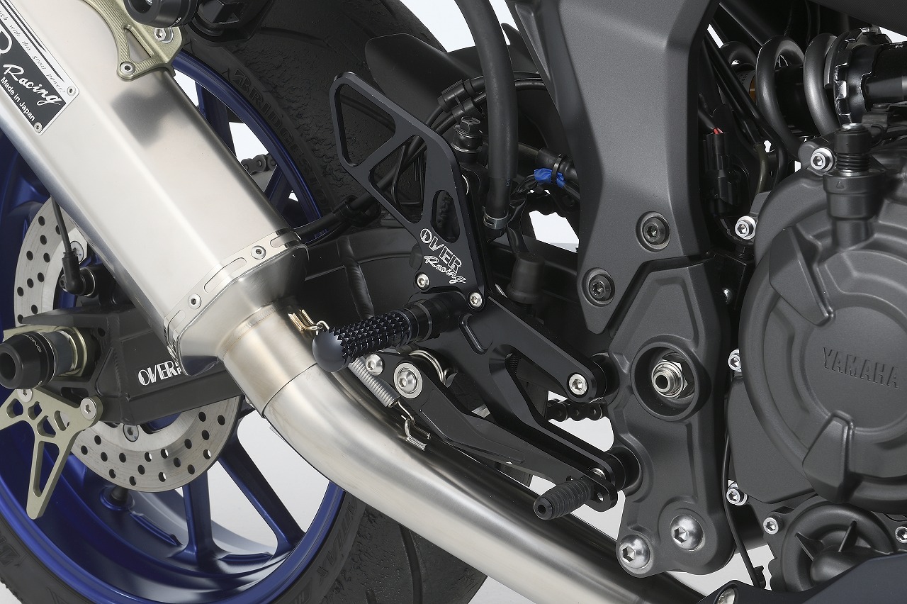 バックステップ 4ポジション BLK YZF-R7(22-) | System Administration