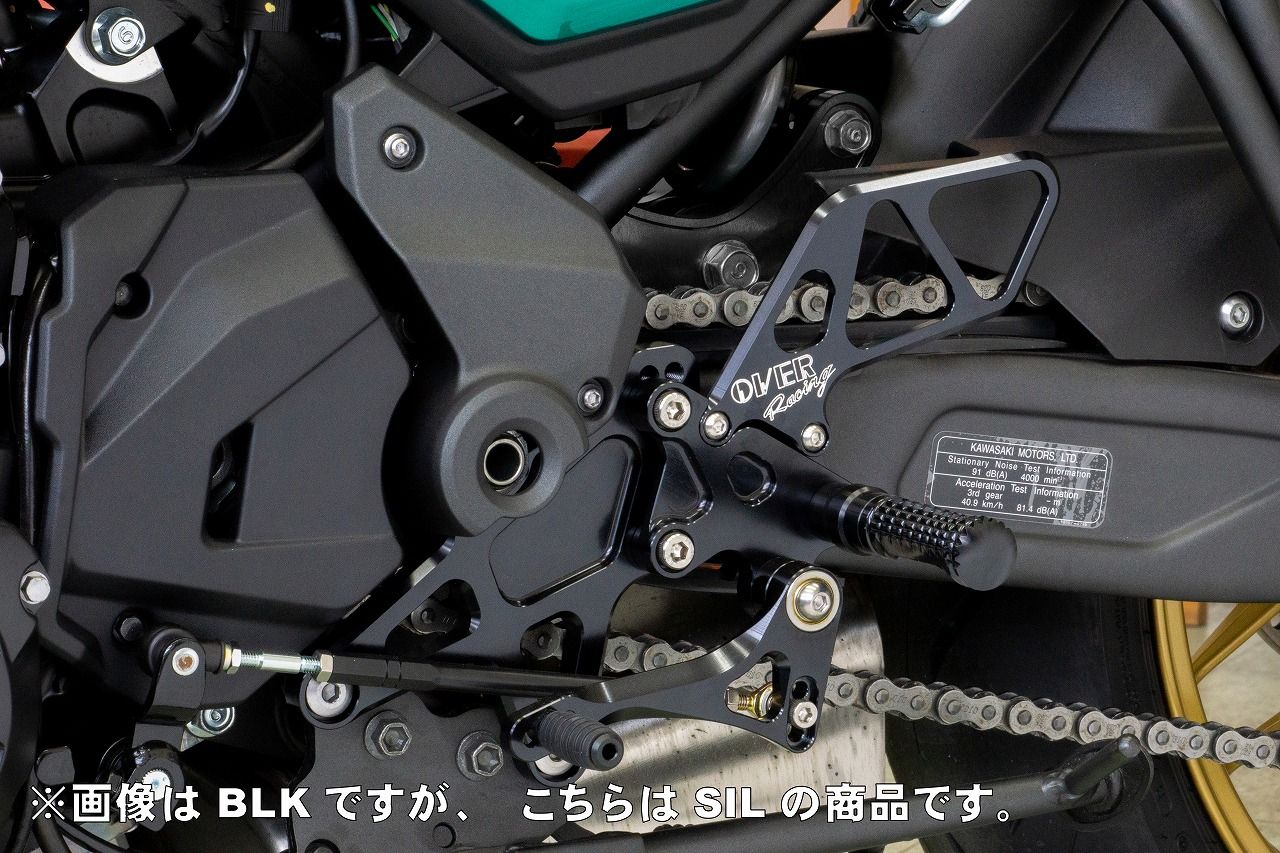 最大73%オフ! OVER RACING オーバーレーシング サブフレームキット