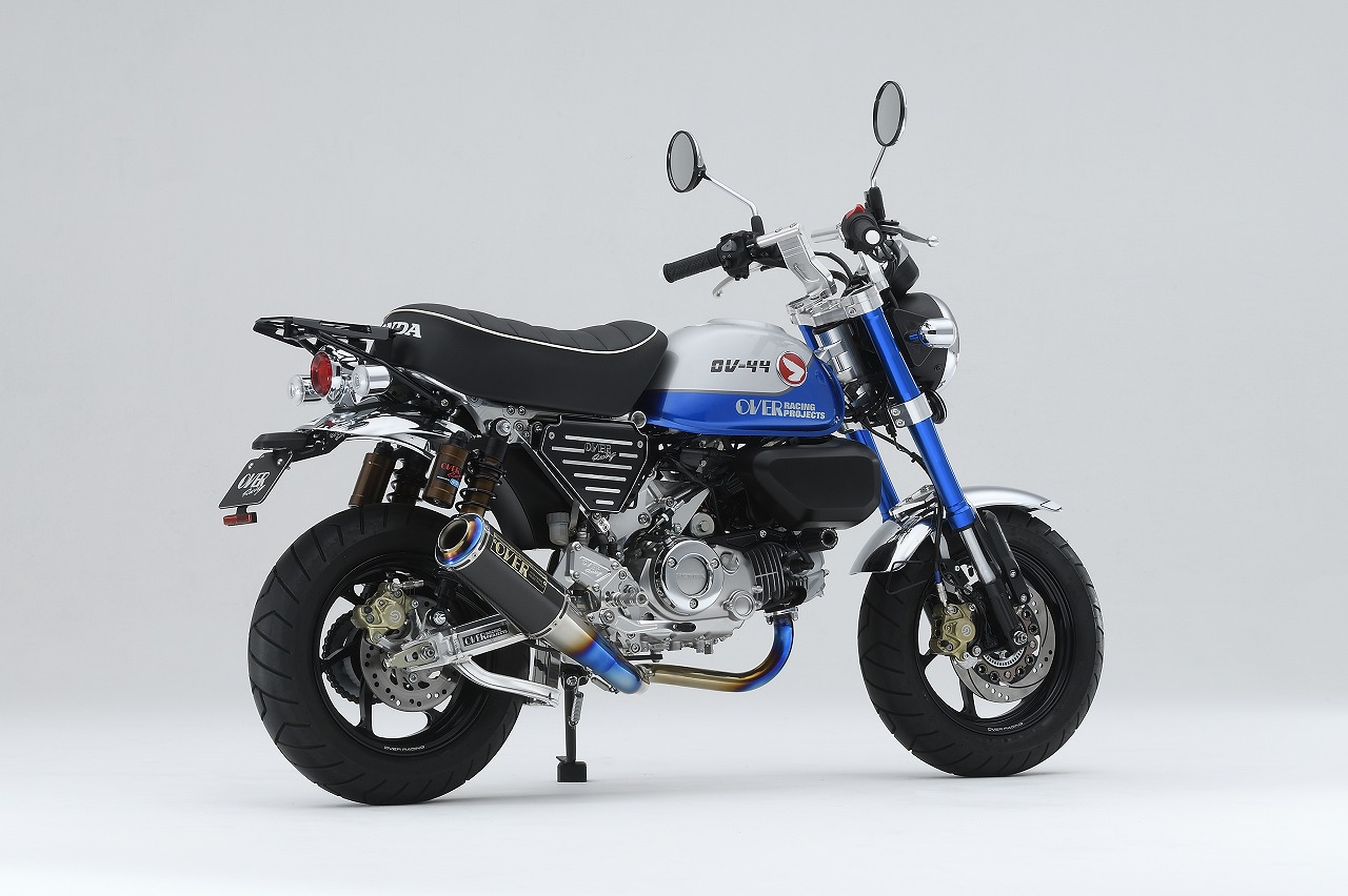 OV-44 フレームキット Monkey125(18-20)(21-) | System Administration